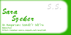 sara szeker business card